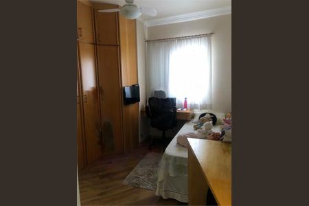 Apartamento à venda com 134m², 3 quartos e 2 vagas