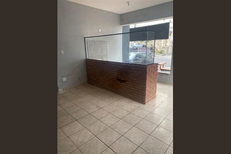 Casa à venda com 180m², 5 quartos e 3 vagas