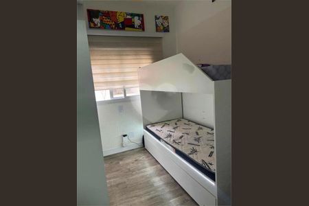 Apartamento à venda com 94m², 3 quartos e 2 vagas