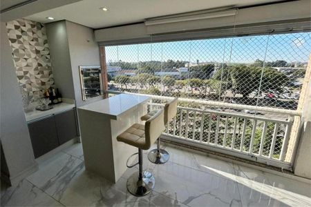 Apartamento à venda com 107m², 3 quartos e 2 vagas