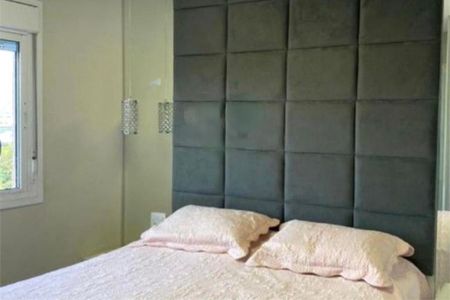 Apartamento à venda com 107m², 3 quartos e 2 vagas