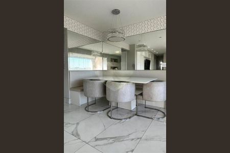 Apartamento à venda com 107m², 3 quartos e 2 vagas