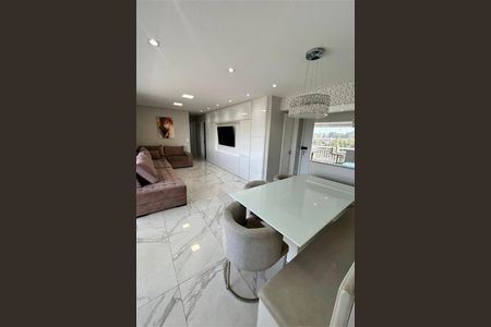 Apartamento à venda com 107m², 3 quartos e 2 vagas