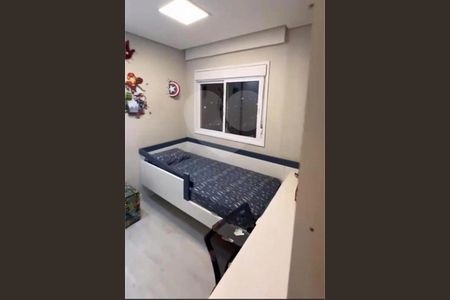 Apartamento à venda com 107m², 3 quartos e 2 vagas