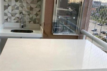 Apartamento à venda com 107m², 3 quartos e 2 vagas
