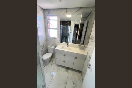 Apartamento à venda com 107m², 3 quartos e 2 vagas