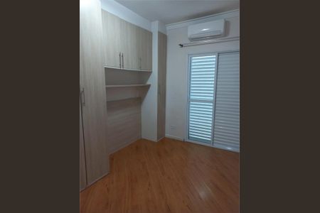 Apartamento à venda com 50m², 2 quartos e 1 vaga