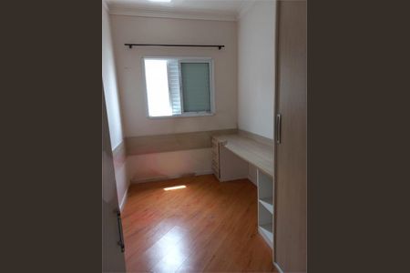 Apartamento à venda com 50m², 2 quartos e 1 vaga