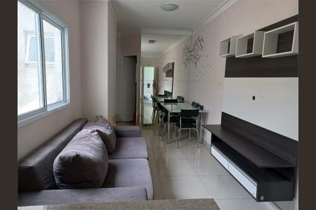 Apartamento à venda com 50m², 2 quartos e 1 vaga