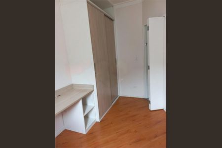 Apartamento à venda com 50m², 2 quartos e 1 vaga