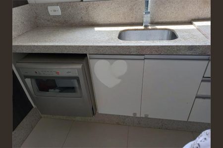Apartamento à venda com 50m², 2 quartos e 1 vaga