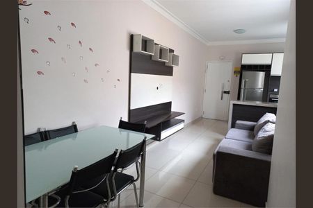 Apartamento à venda com 50m², 2 quartos e 1 vaga