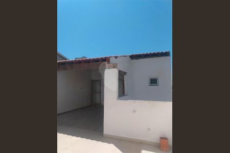 Apartamento à venda com 50m², 2 quartos e 2 vagas