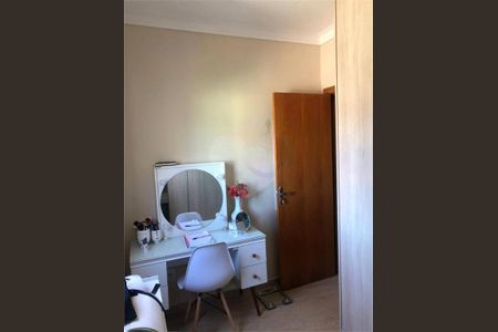 Apartamento à venda com 53m², 2 quartos e 1 vaga