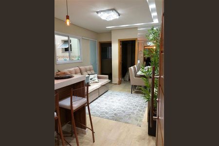 Apartamento à venda com 53m², 2 quartos e 1 vaga
