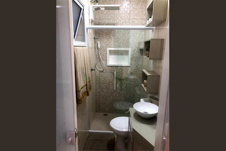 Apartamento à venda com 53m², 2 quartos e 1 vaga