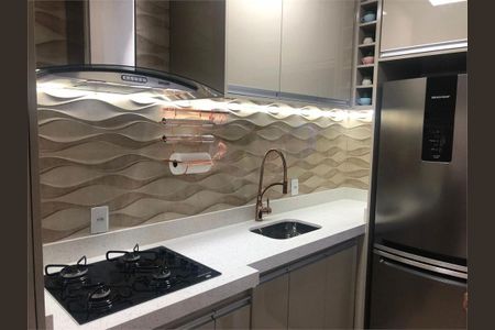 Apartamento à venda com 53m², 2 quartos e 1 vaga
