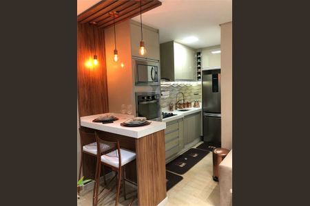 Apartamento à venda com 53m², 2 quartos e 1 vaga