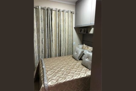 Apartamento à venda com 53m², 2 quartos e 1 vaga