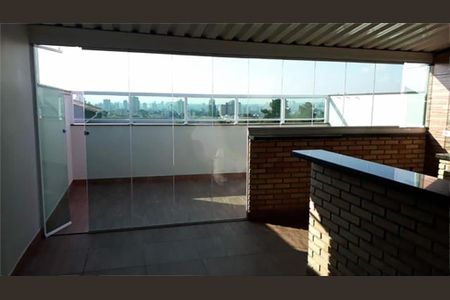 Apartamento à venda com 110m², 2 quartos e 2 vagas