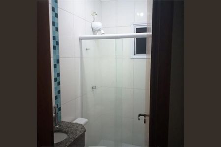 Apartamento à venda com 110m², 2 quartos e 2 vagas