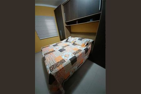 Apartamento à venda com 110m², 2 quartos e 2 vagas