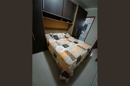 Apartamento à venda com 110m², 2 quartos e 2 vagas