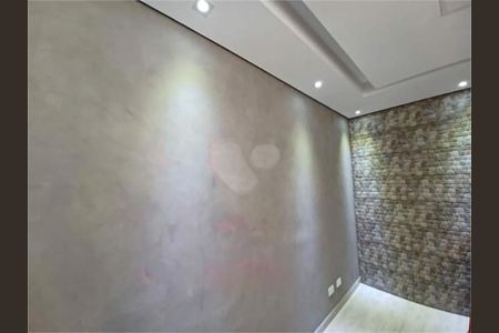 Apartamento à venda com 110m², 2 quartos e 2 vagas
