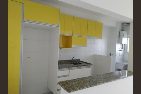 Apartamento à venda com 66m², 2 quartos e 1 vaga