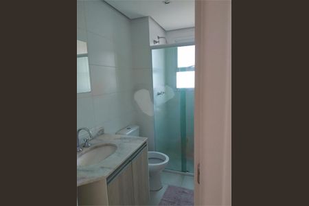Apartamento à venda com 66m², 2 quartos e 1 vaga