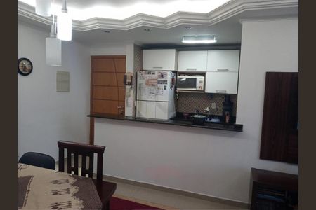 Apartamento à venda com 50m², 2 quartos e 1 vaga