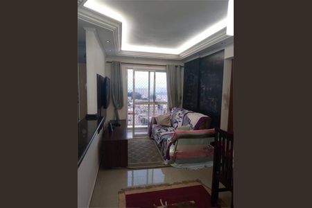 Apartamento à venda com 50m², 2 quartos e 1 vaga