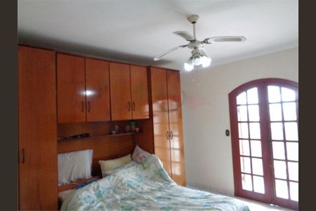 Casa à venda com 234m², 4 quartos e 2 vagas