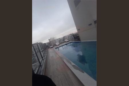 Apartamento à venda com 55m², 2 quartos e 1 vaga