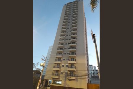 Apartamento à venda com 55m², 2 quartos e 1 vaga