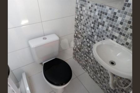 Apartamento à venda com 88m², 2 quartos e 1 vaga