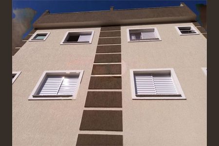 Apartamento à venda com 88m², 2 quartos e 1 vaga