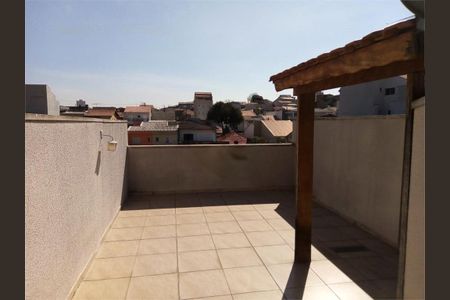 Apartamento à venda com 88m², 2 quartos e 1 vaga