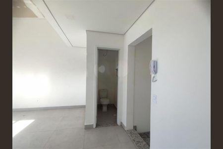 Apartamento à venda com 110m², 2 quartos e 2 vagas