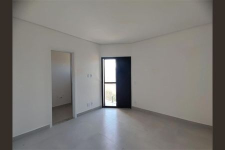 Apartamento à venda com 110m², 2 quartos e 2 vagas