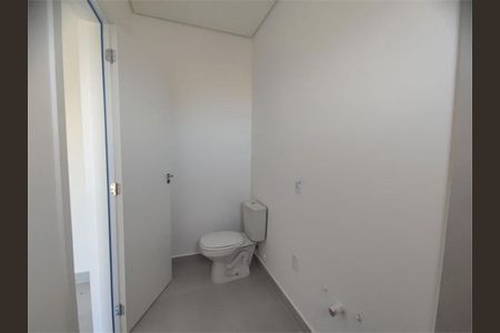Apartamento à venda com 110m², 2 quartos e 2 vagas