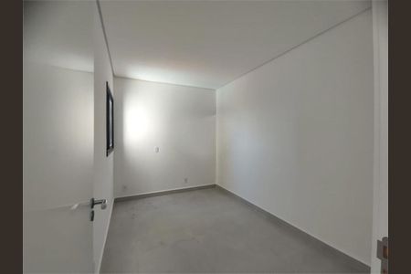 Apartamento à venda com 110m², 2 quartos e 2 vagas