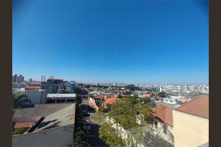 Apartamento à venda com 110m², 2 quartos e 2 vagas