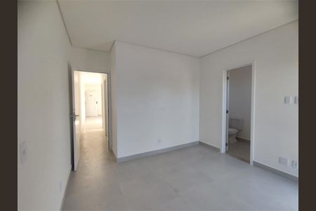 Apartamento à venda com 110m², 2 quartos e 2 vagas