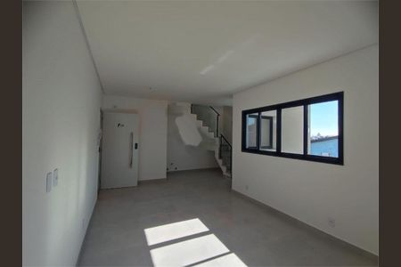Apartamento à venda com 110m², 2 quartos e 2 vagas