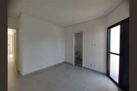 Apartamento à venda com 110m², 2 quartos e 2 vagas