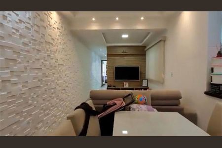 Apartamento à venda com 65m², 2 quartos e 1 vaga