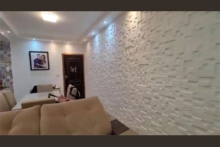 Apartamento à venda com 65m², 2 quartos e 1 vaga