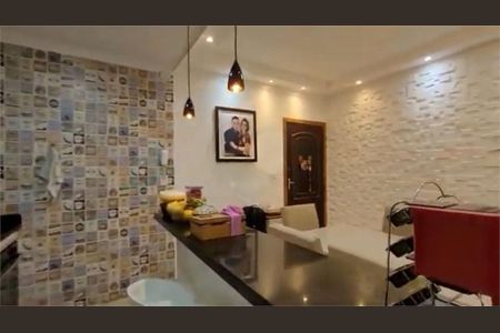 Apartamento à venda com 65m², 2 quartos e 1 vaga