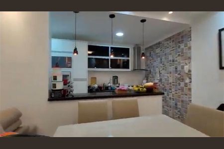 Apartamento à venda com 65m², 2 quartos e 1 vaga